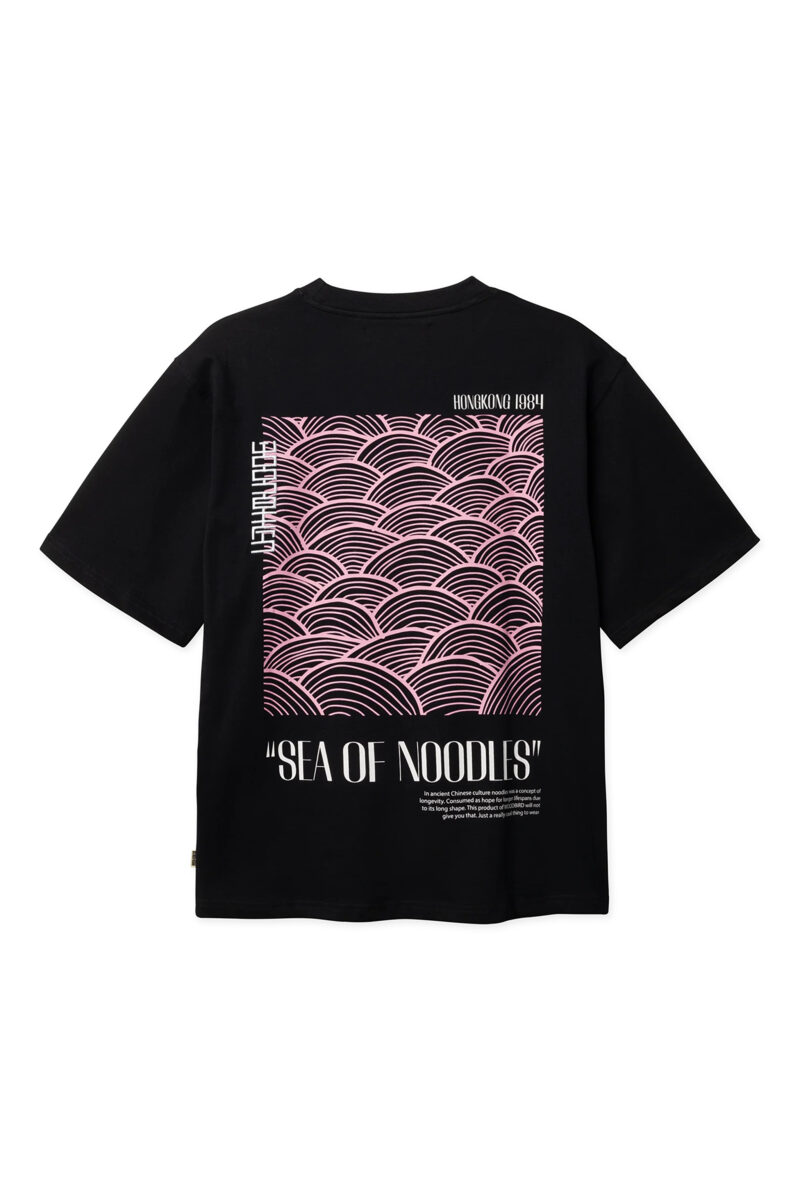 WBBaine Sea Tee